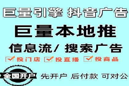 百度搜索结果优化：SEO推广的经典案例
